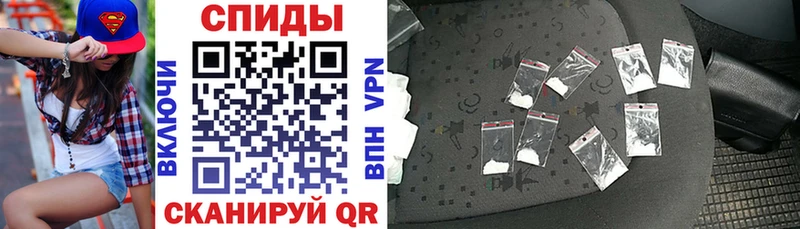 Amphetamine 98%  цены   гидра   Заинск 