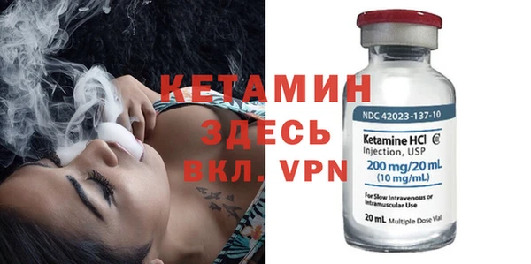 PSILOCYBIN Баксан