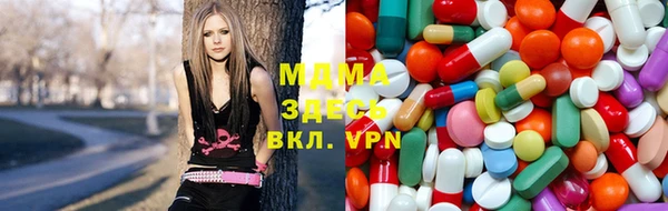 Альфа ПВП Балахна