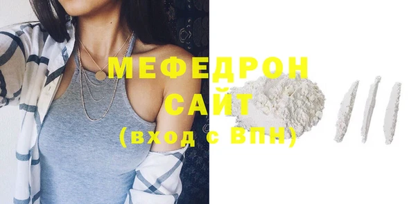 PSILOCYBIN Баксан