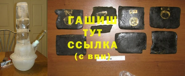 PSILOCYBIN Баксан
