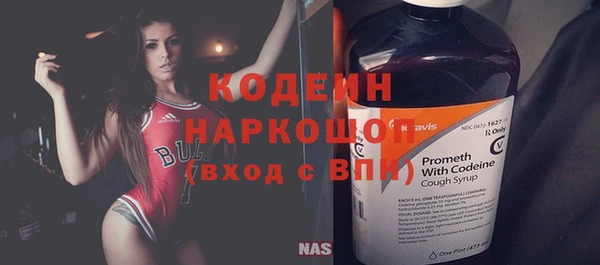 меф VHQ Белокуриха