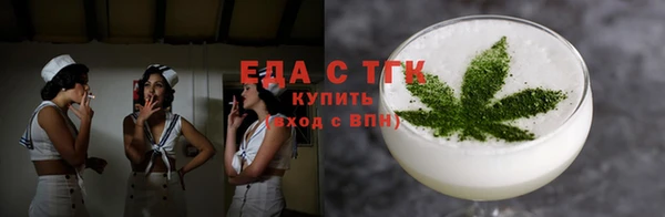 PSILOCYBIN Баксан