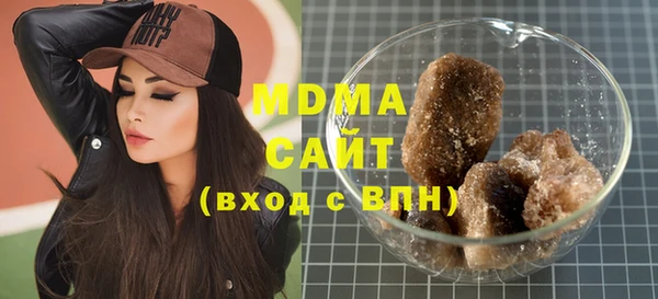 PSILOCYBIN Баксан