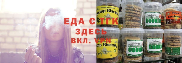 Альфа ПВП Балахна