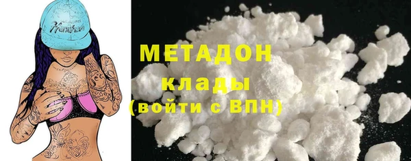 PSILOCYBIN Баксан